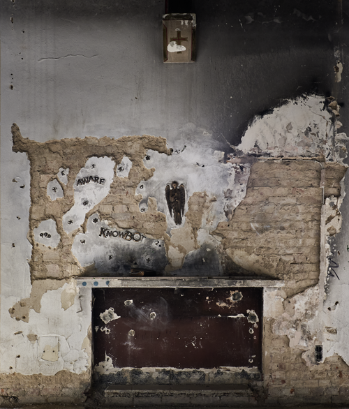 After Image